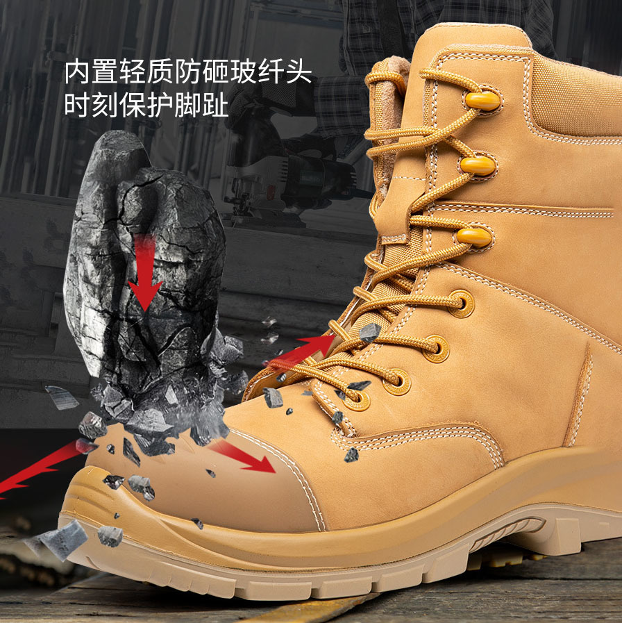 Ultimi blog aziendali su Cari amici, oggi parleremo della parte anteriore delle scarpe da lavoro.