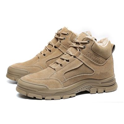 comprare Calzature di sicurezza elettriche unisex gialle Calzature da piedi in plastica in acciaio durevoli 6KV online manufacture