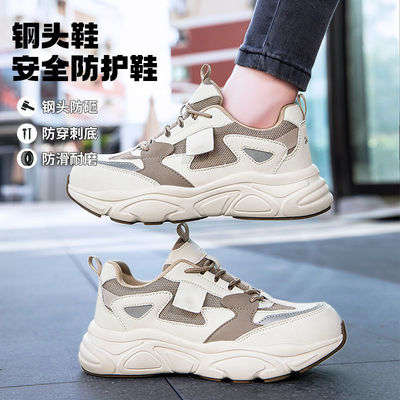 comprare Calzature da lavoro in microfibra unisex Calzature da lavoro in acciaio online manufacture