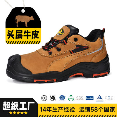 comprare Calzature da lavoro con suola in acciaio PU in pelle di mucca per la protezione industriale online manufacture