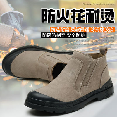 comprare Giubbotti di sicurezza in suede unisex in cachi per il lavoro antiproof online manufacture