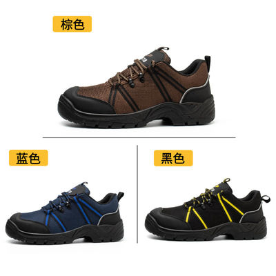 comprare Calzature industriali da uomo a maglia volante online manufacture