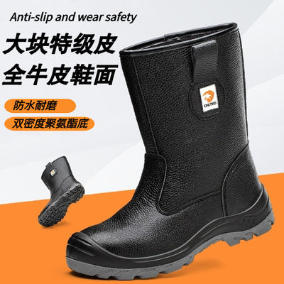 comprare Scarpe antinfortunistiche con suola in PU a doppia densità, nere, alte, in vera pelle, con puntale in acciaio online manufacture