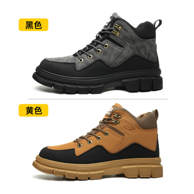 comprare OEM Microfiber Leather Safety Boots  Steel Toe Kevlar Safety Shoes EVA Sole Work Shoes Security Work Boots online manufacture