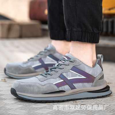 comprare OEM Construction Safety Shoes Suede Pigskin Mesh Work Shoes Steel Toe Anti Smashing Kevlar Rubber Sole Safety Shoes online manufacture