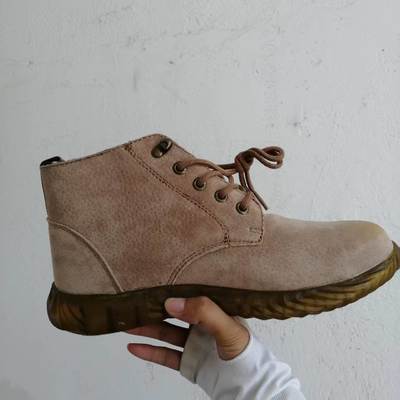 comprare Men's Safety Boots Kevlar Suede Leather Security Work Boots Cowpea Jelly Sole Of Safety Shoes Non-Slip Steel Toe Work Shoes online manufacture