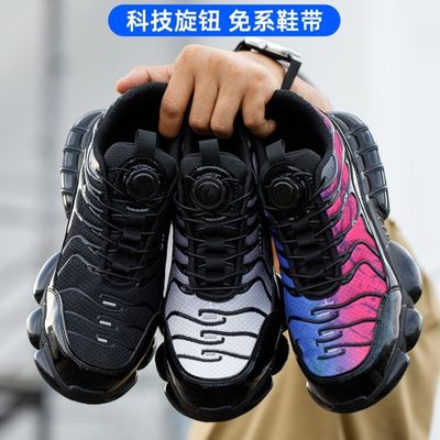 Scarpe di sicurezza unisex a maglia volante in microfibra con suola in TPU e suola intermedia a bottone girevole in kevlar