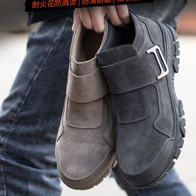 Scarpe da lavoro antiproof unisex suede in khaki grigio per la sicurezza industriale