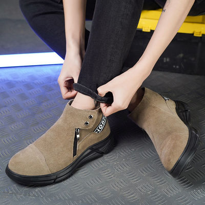 Scarpe da lavoro in suola di gomma per unisex