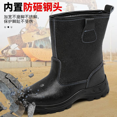 Calzature di sicurezza in Kevlar con suola intermedia in cuoio di mucca