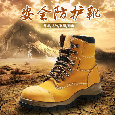 Scarpe da lavoro di pelle vera con suola di gomma robuste e comode