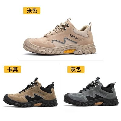 Unisex suede lavoro di saldatura stivali di sicurezza per uomini
