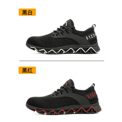 ODM OEM Summer Flying Knit Scarpe da lavoro in acciaio anti-sparatura Confortevoli scarpe di sicurezza con logo personalizzato