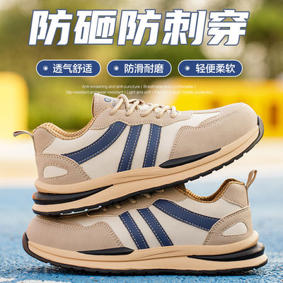 Scarpe antinfortunistiche in pelle scamosciata con suola in gomma, punta in acciaio, anti-schiacciamento, scarpe da lavoro OEM per l'edilizia